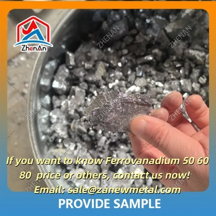50 Феро Ванадијум 10-100 мм Грудова